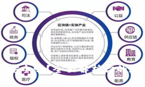 百度下载TP钱包安全吗？全面解析你的数字资产安全保障