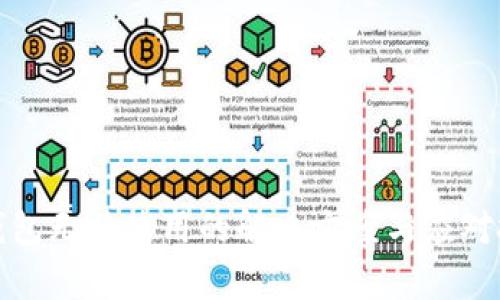 tp钱包无法使用的解决方案与应对技巧
