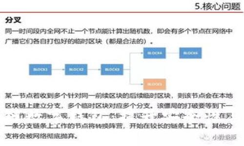 深入探讨花火区块链数字钱包：提升安全性与便捷性的理想选择