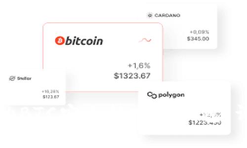 如何将火币上的BTC安全转入TP钱包:详细指南与技巧