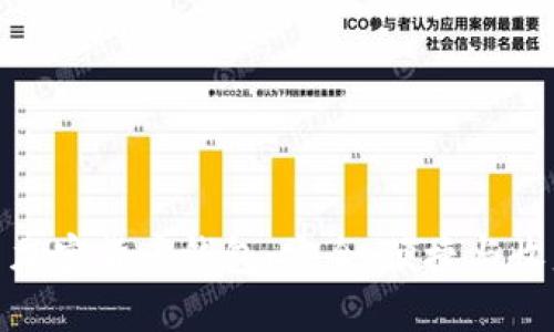 完全掌握火币加密货币钱包:安全、便捷与收益的最佳选择