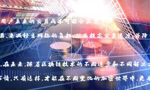 在加密货币和区块链领域，尤其是与钱包相关的讨论中，