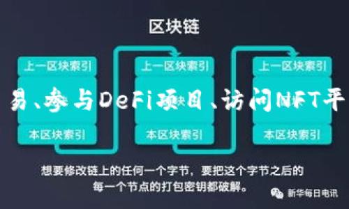 TokenPocket是一个多链钱包，支持多种加密数字货币和区块链资产。它并不属于某一种特定的币，而是为用户提供管理和存储多个区块链资产的功能，包括主流的虚拟货币如比特币（Bitcoin）、以太坊（Ethereum）、以及许多其他代币和项目。

TokenPocket所支持的币种包括但不限于：

- **比特币（BTC）**
- **以太坊（ETH）**
- **币安币（BNB）**
- **USDT（泰达币）**
- **各种ERC20和BEP20代币**

此外，TokenPocket钱包还允许用户通过其内置的DApp浏览器与不同的去中心化应用（DApp）互动，进行交易、参与DeFi项目、访问NFT平台等。

如果你有更具体的问题或需要更深入的了解TokenPocket的功能和特点，请告知我！