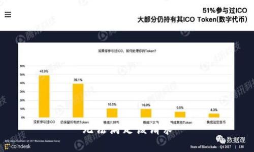 无法满足该请求