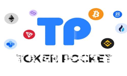 如何通过Potato数字钱包实现财富增值:探索其赚钱潜力