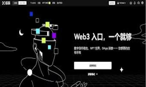 

全面解析TP钱包地址信息的获取与管理
