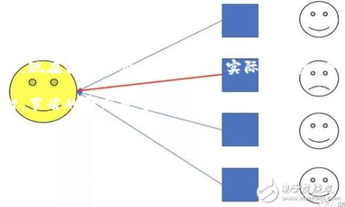在此，我为您提供一个吸引用户的美团数字钱包红包文案示例，以激发您的灵感：

---

## 美团数字钱包红包文案示例

### 
                    <div class=post-social-media>
                      <h5 class=share-title>标签：</h5>
                      
                    </div>
                  </div>
                </div>
              </div>
            </div>
          </div>
        </div>
      </div>
    </section>
    <div class=