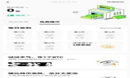 解密迪奥中古数字钱包:奢华与实用的完美结合