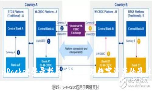 TokenPocket登录指南：轻松管理数字资产的最佳方式