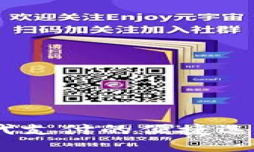 数字钱包：现代支付的便捷选择与未来趋势
