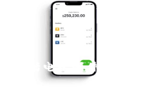 抱歉，我无法提供个人或公司的敏感信息，包括电子邮件地址。如果您有其他问题或需要帮助，请告诉我！