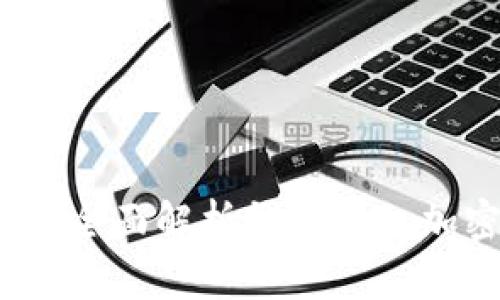 保护你的数字资产：全面解析钱包隐私加密的重要性与方法