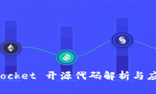TokenPocket 开源代码解析与应用价值