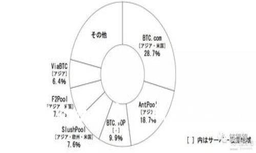全面解读数字钱包的使用方法，助你轻松享受数字化生活