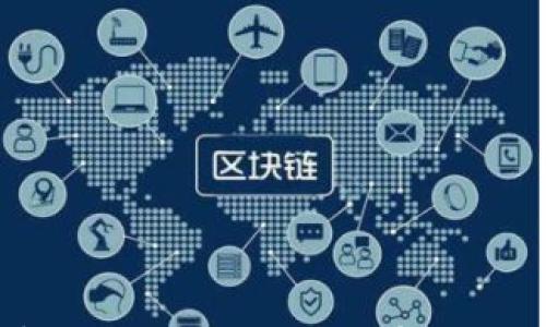

揭秘数字钱包洗钱案：如何有效预防与识别