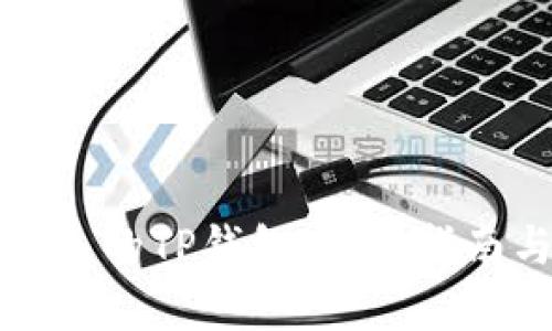 如何找回丢失的TP钱包:实用指南与经验分享