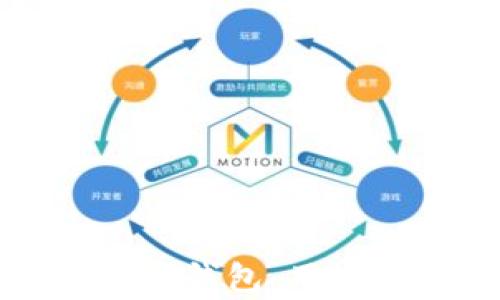 
如何轻松申请数字钱包：用户指南与收益分析