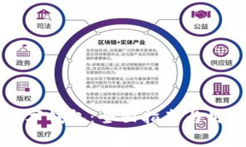 如何申请数字钱包：全面指南与用户收益解析