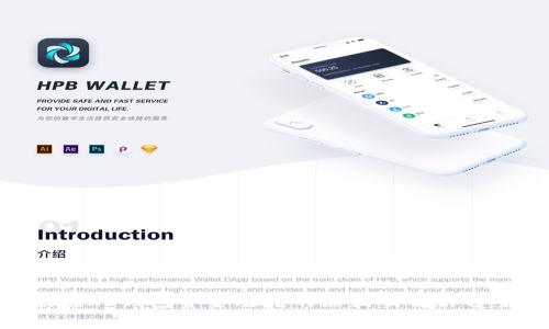 探索TP钱包资金丢失的原因及解决方案