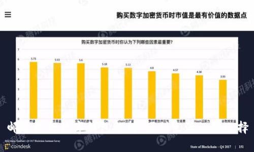 邮政银行数字钱包解析:便利生活的新选择