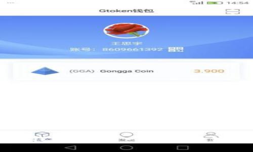 如何顺利进行数字钱包登陆:一步步解锁您的便捷支付世界