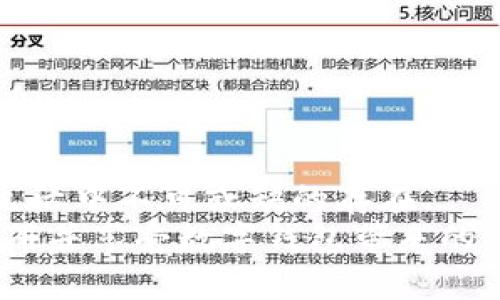 数字钱包注册攻略：如何高效安全地创建您的电子支付账户
数字钱包,注册数字钱包,电子支付,安全支付,移动支付/guanjianci

引言：数字钱包的崛起
随着科技的进步和消费者支付习惯的变化，数字钱包已经成为现代交易中不可或缺的一部分。您是否正在考虑注册一个数字钱包？无论您是为了简化日常消费，还是为了更安全的支付体验，数字钱包都能为您提供诸多便利。但是，在注册之前，您需要了解哪些呢？本文将为您深入分析，并提供实用的注册攻略。

数字钱包的定义与优势
数字钱包是一种在线应用程序或平台，允许用户存储支付信息和进行电子交易。与传统的现金或信用卡相比，数字钱包具有许多优势。首先，安全性是其最大的卖点之一。数字钱包通常采用加密技术，保障用户信息不被泄露。此外，数字钱包还提供快速便捷的支付方式，无论是在线购物还是线下支付，几乎都可以用手机完成。

注册数字钱包：由浅入深
那么，该如何注册数字钱包呢？步骤其实相对简单。以下是一个基本的流程：
ol
  listrong选择数字钱包平台/strong：市面上有多种选择，比如支付宝、微信支付、PayPal等。根据您的需求和使用频率选择最适合您的平台。/li
  listrong下载并安装应用程序/strong：在您选择的平台的官方网站或应用商店下载数字钱包应用。/li
  listrong创建账户/strong：按照提示输入您的手机号码或电子邮箱，设置密码。在这一步，要注意密码的强度，尽量避免简单易猜的组合。/li
  listrong身份验证/strong：大多数数字钱包平台会要求您进行身份验证，这通常包括接收短信验证码或电子邮件确认。/li
  listrong添加支付方式/strong：您可以将信用卡、借记卡或银行账户与数字钱包关联，完成后即可开始使用。/li
/ol

安全性：怎样确保数字钱包的安全？
虽然数字钱包为用户提供了便利，但安全问题始终是人们关注的焦点。在注册完成后，您需要采取一些措施确保账户的安全。
ul
  listrong启用双重验证/strong：尽量启用双重验证功能，每次登录时不仅仅依靠密码，还有额外的安全措施。/li
  listrong定期更换密码/strong：即使您的密码设置得很复杂，也要定期更换，以减少被破解的风险。/li
  listrong监视账户活动/strong：定期查看交易记录，确保没有未经授权的活动。如果发现可疑活动，立即联系平台客服。/li
/ul

我为什么选择使用数字钱包？
作为一个在科技行业工作的人，我已经使用数字钱包几个年头了。从一开始的怀疑到后来的大力支持，这个过程伴随着我对数字钱包的理解与应用逐渐加深。
例如，在一次出差旅行中，我带着些现金和信用卡，但在境外使用信用卡不但手续费高，而且换汇麻烦。后期我意识到，当地商家普遍接受移动支付，我体验到了数字钱包的便捷。不管是餐馆账单还是酒店入住，掏出手机扫一扫就能完成付款。省去排队取款的时间，真是大大提高了我的出行效率。

常见问题：注册数字钱包时的疑虑
在注册过程中，许多用户可能会产生以下疑虑。
ul
  listrong我能否随时解除绑定的银行卡？/strong 是的，绝大多数数字钱包都允许用户随时解除与银行卡的绑定。/li
  listrong使用数字钱包费用高吗？/strong 一般来说，使用数字钱包的手续费相对较低。但具体费用还是要看各个平台的政策。/li
  listrong如果我的手机丢失了怎么办？/strong 在这种情况下，您可以选择立即停用账户，避免不必要的损失。/li
/ul

结论：数字钱包的未来展望
数字钱包不仅仅是一种支付工具，而是未来金融生态的重要组成部分。在物联网、5G等技术逐渐成熟的背景下，数字钱包将更加普及，成为用户日常生活中不可或缺的存在。
想要注册数字钱包的您，不妨从中选择一个适合自己的平台，快速体验到移动支付的便捷与高效。希望本文为您提供的攻略与建议，能帮助您顺利注册并享受数字钱包带来的便利。