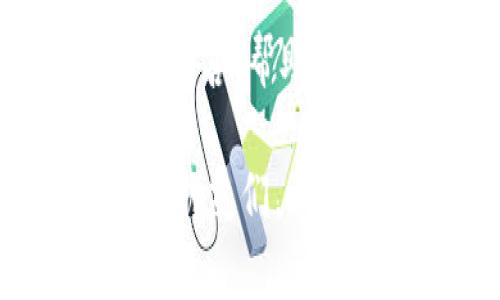 T P钱包1.3.4版本更新全面解析：功能及用户体验提升

TP钱包, 钱包更新, 区块链, 数字资产, 用户体验/guanjianci

引言
在数字资产管理的不断演变过程中，TP钱包作为市场上知名的数字货币钱包之一，不断改进其版本以满足用户需求。近日，TP钱包推出了1.3.4版本，这一版本带来了诸多功能和用户体验的提升，吸引了不少用户的关注。本文将对此次更新进行详细解析，探讨新版本在不同方面的进步及其对用户的价值。希望通过本文的介绍，让你对TP钱包有更加清晰的认识，充分利用其新版本带来的好处。

版本更新概述
TP钱包1.3.4版本的更新并非一次简单的功能增加，而是对现有功能进行系统的。用户在使用过程中反馈的一些常见问题，比如钱包的安全性、交易的速度、界面的友好性等都得到了重视与改进。

具体来看，这一版本在用户界面设计上进行了大胆的革新，一些过于复杂的操作流程得到了简化，使得新手用户也能轻松上手。同时，对于安全性方面的增强，也让用户更加安心地管理自己的数字资产。

安全性提升的重要性
在数字货币交易中，安全性无疑是用户最为关注的问题之一。TP钱包1.3.4版本加强了对用户资金的保护：引入了更为先进的加密技术和双重认证机制。比如，用户在进行大额交易时，系统将要求输入二次验证信息，这在很大程度上避免了因密码泄露而导致的资金损失。

个人的经验告诉我，随着区块链行业的发展，钱包的安全性使我更加依赖于TP钱包。在经历过一次由于安全漏洞导致资产损失的事件后，我对钱包的安全性有了更高的要求。而TP钱包在这一新版本中无疑做得很好，令我倍感安慰。

用户体验
除了安全性，用户体验也是TP钱包1.3.4版本的重要关注点。在新的版本中，钱包的界面更为简洁，操作逻辑更加清晰。经过这次更新，用户在进行转账、提取和查询余额等操作时，能够感受到明显的流畅感。一名用户在使用新版本后表示：“相比于之前的版本，现在的操作简直顺畅得多。”

更值得一提的是，系统对用户反馈的重视。TP钱包团队定期收集用户的建议，并在每次更新中进行相应调整。这样不仅增强了用户的归属感，也使得钱包的各项功能不断完善。对于初学者而言，易用性大大改善，能更快地适应数字资产管理的各种操作。

多种币种支持
TP钱包1.3.4版本支持的币种种类大幅增加，用户不仅能管理主流的数字货币，如比特币和以太坊，还有机会体验到新兴的各类山寨币。这样的设计让用户在交易时有了更多选择，同时也便于进行不同资产的组合投资。

实际上，在我个人的投资组合中，我并不局限于仅仅持有几种主流的数字货币，偶尔会关注一些前景较好的新兴数字货币。TP钱包更新后，我也可以更轻松地管理这些不同种类的资产，让我在投资时有了更多的灵活性。

交易速度的提升
交易速度的提升也是此次更新的一大亮点。TP钱包1.3.4版本了交易通道，使得用户在进行交易时能更快获得确认。这不仅提高了用户的交易体验，也使得在市场波动较大的情况下，用户能更快地做出回应，抓住交易机会。

我曾在市场波动较大时经历过交易延迟的困扰，错失了良好的投资机会。但自从使用TP钱包1.3.4版本后，我发现我的交易速度得到了显著提升。不少用户的反馈也证实了这一点，他们普遍认为在高峰期的交易能接受得更快。

总结与展望
总体而言，TP钱包1.3.4版本的更新在安全性、用户体验、多币种支持及交易速度等多个维度都有了显著提升。这不仅为现有用户提供了更舒适的使用体验，也能吸引更多潜在用户关注这一钱包。在行业发展迅速的今天，如何不断用户体验已成为数字资产管理平台的竞争命脉。

在未来的更新中，我们期望TP钱包能继续听取用户的声音，将更多实用功能融入到钱包当中，以帮助用户更好地管理自己的数字资产。随着技术的发展，我们相信TP钱包还会给我们带来更多惊喜，帮助用户实现更高的价值。

因此，若你还未体验TP钱包1.3.4版本，现在正是时机，不妨下载并尝试一下，让你的数字资产管理更加方便与安全。在我应用了一段时间后，确实感受到了这一版本的优势，也开始推荐给我的朋友们。希望大家都能够在数字货币时代乘风破浪，获取可观的收益。