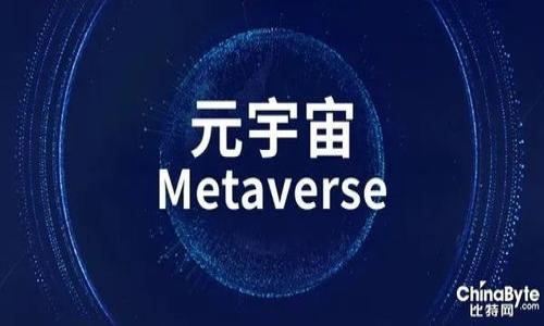 tp钱包如何快速便捷地购买以太坊:全面指南