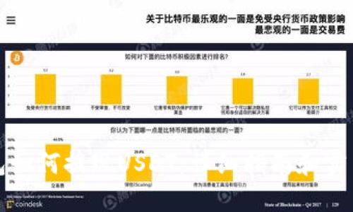 TP钱包如何提现USDT:详细指南和实用技巧