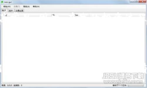   如何使用私钥导入TP钱包：详细指南与安全建议  / 

 guanjianci  TP钱包, 私钥, 导入钱包, 加密货币, 区块链  /guanjianci 

 导言：什么是TP钱包？ 

 TP钱包，作为一种主流的加密货币钱包，提供了安全存储和便捷交易的解决方案。用户可以通过TP钱包轻松管理他们的数字资产，包括各类加密货币。钱包的安全性通常依赖于其私钥，而私钥的管理则关系到用户资产的安全。因此，知晓如何通过私钥导入钱包，是每一位加密货币用户必须掌握的技术。

 私钥的重要性 

 私钥是加密货币钱包的核心，它就像是你银行账户的密码或钥匙，唯有掌握私钥，才能完全控制钱包中的资产。一旦丢失，钱包中的资金可能再也无法恢复。因此，妥善保管私钥至关重要。在进行任何涉及私钥的操作时，一定要确保所处环境的安全，避免在公共网络或不受信任的设备上进行相关操作。

 如何导入私钥到TP钱包？ 

 下面将详细介绍通过私钥导入TP钱包的步骤。首先，确保您已经安装了TP钱包，并创建了一个账户。此外，备份您的私钥，确保它们不会被遗失。

h4 步骤一：打开TP钱包 /h4

 首先，您需要打开TP钱包应用程序，登录您的账户。如果您还没有账户，可以先创建一个新的账户，而后再使用私钥进行导入。确保您在安全的网络环境下进行操作，避免数据被窃取。

h4 步骤二：进入钱包导入界面 /h4

 登录后，在钱包主页上找到“导入钱包”选项。这通常位于设置或更多功能中。不同版本的TP钱包可能位置略有不同，但一般都很容易找到。

h4 步骤三：选择私钥导入 /h4

 进入导入页面后，您会看到多种导入方式，比如助记词、Keystore文件等。在这里，选择“私钥导入”选项。系统会提示您输入私钥，确保输入时仔细核对，避免错误。

h4 步骤四：输入私钥 /h4

 在相应的输入框中，输入您要导入的私钥。私钥一般以一串长字符的形式呈现，请确保没有空格或其他字符的误输入。

h4 步骤五：确认导入 /h4

 输入完成后，点击“导入”或“确认”按钮。TP钱包会验证您的私钥，如果没问题，您将成功导入该钱包中的资产。请根据提示设置相关的安全信息，如密码等，确保您的资产安全。

 安全性建议 

 在进行私钥导入的过程中，安全性是最重要的考虑因素。以下是一些安全建议：

ul
  li **避免共享私钥**：不要与任何人分享您的私钥，任何人获取您的私钥都可以完全控制您的资产。/li
  li **使用安全网络**：确保在安全、可信的网络环境中操作，避免在公共Wi-Fi下进行敏感操作。/li
  li **定期备份**：定期备份您的私钥和钱包信息，确保一旦遗失可以快速恢复。/li
  li **使用硬件钱包**：如果您持有大量加密资产，考虑使用硬件钱包来加强安全性。/li
/ul

 常见问题解答 

h4 1. 如果我忘记私钥怎么办？ /h4

 如果您忘记了私钥，通常将无法访问您的钱包及其中的资产。因此，保持私钥的安全存储和备份是至关重要的。

h4 2. 私钥会泄露吗？ /h4

 是的，私钥在没有适当的保护时非常容易被攻击者获取。确保私钥存放在安全的地方，并避免在不可信的设备上输入信息。

h4 3. 我能否导入多个钱包？ /h4

 是的，您可以将多个钱包的私钥导入到TP钱包中，这样可以方便地管理不同的数字资产。

 个人见解 

 在多年的加密货币投资经历中，我认识到私钥的安全性是每个用户都必须高度关注的方面。不少用户因为疏忽而导致资产损失，这对于新手尤其常见。因此，在我的投资过程中，我从不在公共场合轻易操作钱包的信息，同时也会定期检查我的私钥存储是否完好。防患于未然，才能真正享受数字货币带来的便利和乐趣。

 结语 

 导入TP钱包的私钥并不是一项复杂的任务，但涉及到的安全性问题却极为重要。掌握正确的操作方式和安全措施，可以有效降低风险，保护我们的数字资产。希望本文对您有所帮助，让您在进行加密货币交易时更加得心应手。