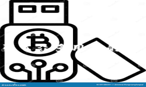 国内网络能否登录TP钱包？深度解析与用户经验

随着区块链技术的不断发展，各种加密货币钱包纷纷涌现，以满足用户在数字资产管理上的需求。TP钱包作为一款备受欢迎的数字资产钱包，因其功能强大、安全性高等特点，吸引了众多用户的关注。然而，很多用户在注册和使用过程中都会产生一个疑问：TP钱包在国内网络能否顺利登录？我们将在本文中探讨这一问题，解析可能的解决方案，并分享一些实用的使用经验。

国内网络能否顺利登录TP钱包？深度解析与用户经验