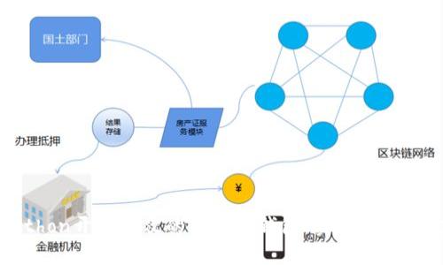 如何用Python开发高效的区块链钱包：实用指南与价值剖析