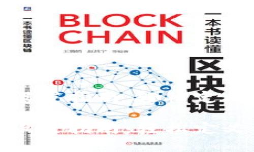 数字钱包昵称设置指南：轻松定义你的虚拟身份

数字钱包昵称设置指南：轻松定义你的虚拟身份