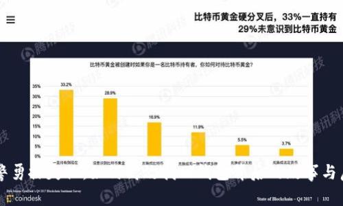 民警勇探失物：如何高效找回钱包背后的故事与启示