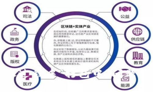 TP钱包转账过程中“打包中”问题的解决指南