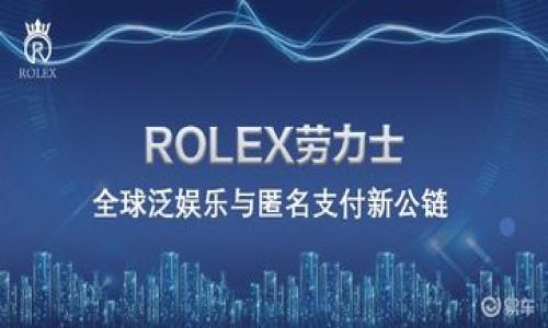 数字钱包在中文中常被称为“电子钱包”或“虚拟钱包”。这些称谓都反映了其存储数字货币、方便交易的特性。数字钱包可以使用户以电子形式进行支付和管理资金，提供了许多便捷的服务。以下是数字钱包的一些常见雅称：

1. 电子钱包
2. 虚拟钱包
3. 移动钱包
4. 智能钱包
5. 数字支付工具

如果需要更多信息或具体功能介绍，请告诉我！