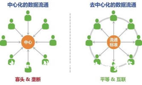 探索Brave新加密钱包：重塑数字资产管理的未来