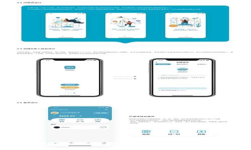 解锁Web3世界：全面了解数字钱包的价值与使用技巧