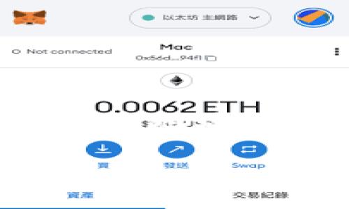 钱包数字通常指的是与数字钱包、电子钱包或者加密货币钱包相关的数字代码或标识。这些数字可以是公钥、私钥或者地址，用于识别用户的钱包并进行交易。在区块链和加密货币的世界中，钱包数字是进行安全交易和资产管理的重要工具。

### 钱包数字解析：如何安全管理你的虚拟资产