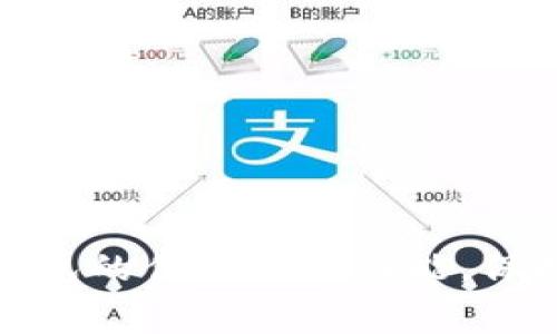 如何取消数字钱包的优先订购功能，保护你的消费安全