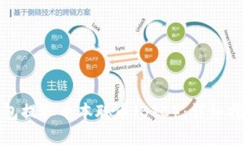 如何通过TP钱包提取中本聪币（BTC）：详细指南与实用技巧