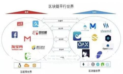 如何选择最好的数字钱包：2023年用户体验与收益解析