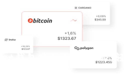 2023年TokenPocket钱包农场玩法揭秘：轻松赚钱的绝佳机会