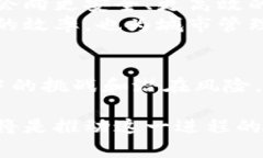 baioti杭州市数字钱包：解锁便捷生活的新方式/