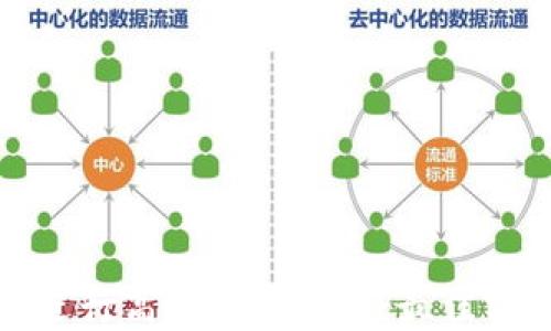 
数字钱包如何进行高效账务管理：最佳实践与实用技巧