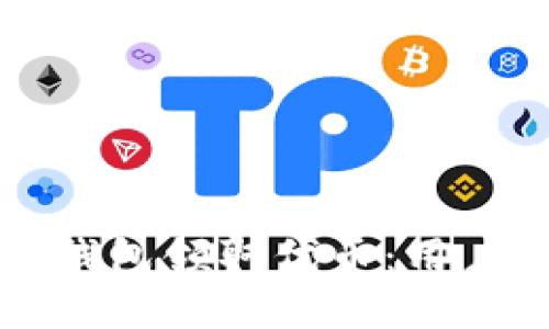 如何通过TP钱包领取代币：用户指南与技巧